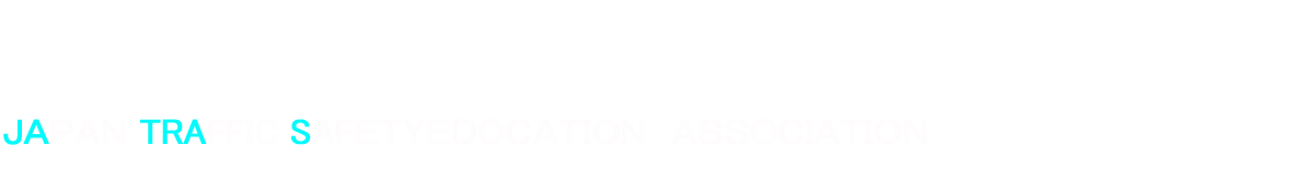 スマホ用の画像